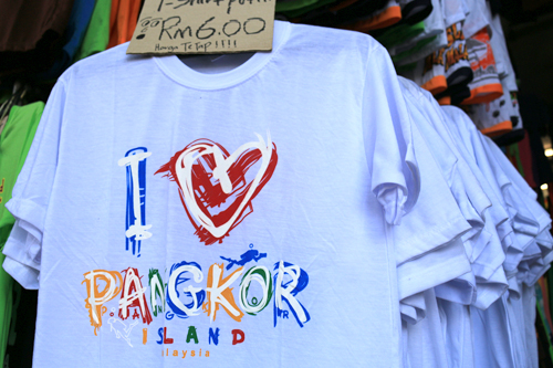 パンコール島土産Tシャツ