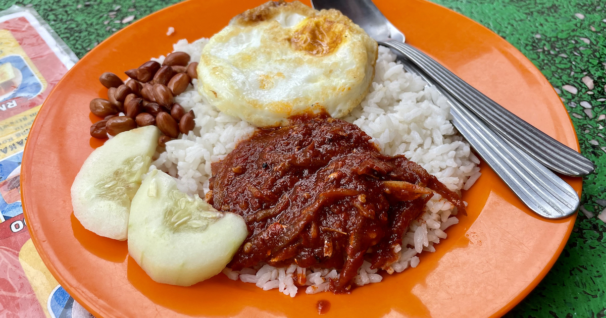 ナシ･ルマッはマレーシアの伝統的な朝食