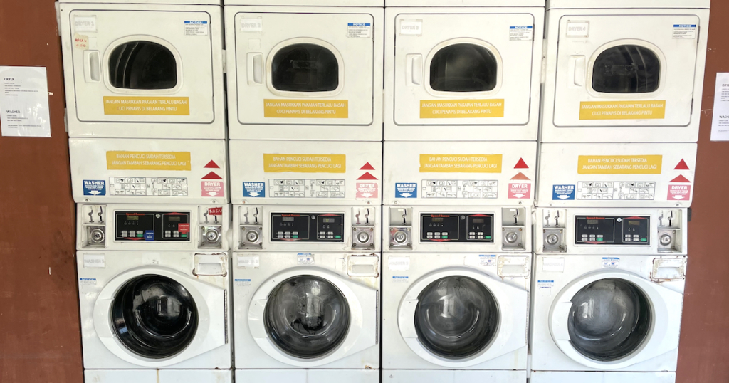 パンコール島のコインランドリー