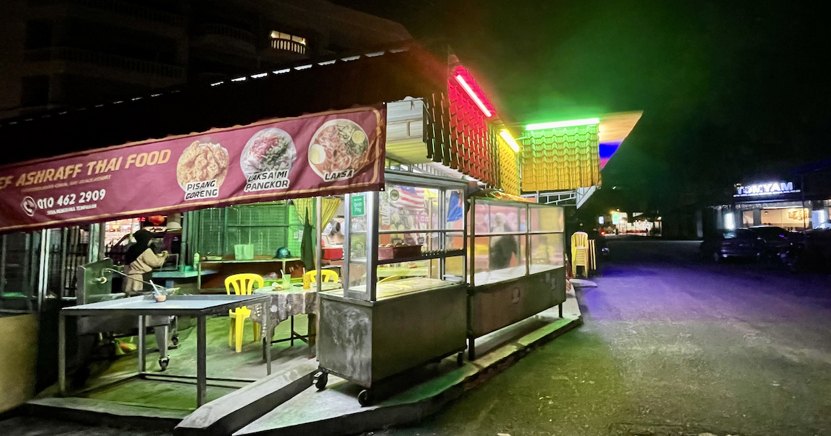 Pasir Bogak 交差点付近にあるマレー･ローカル食堂