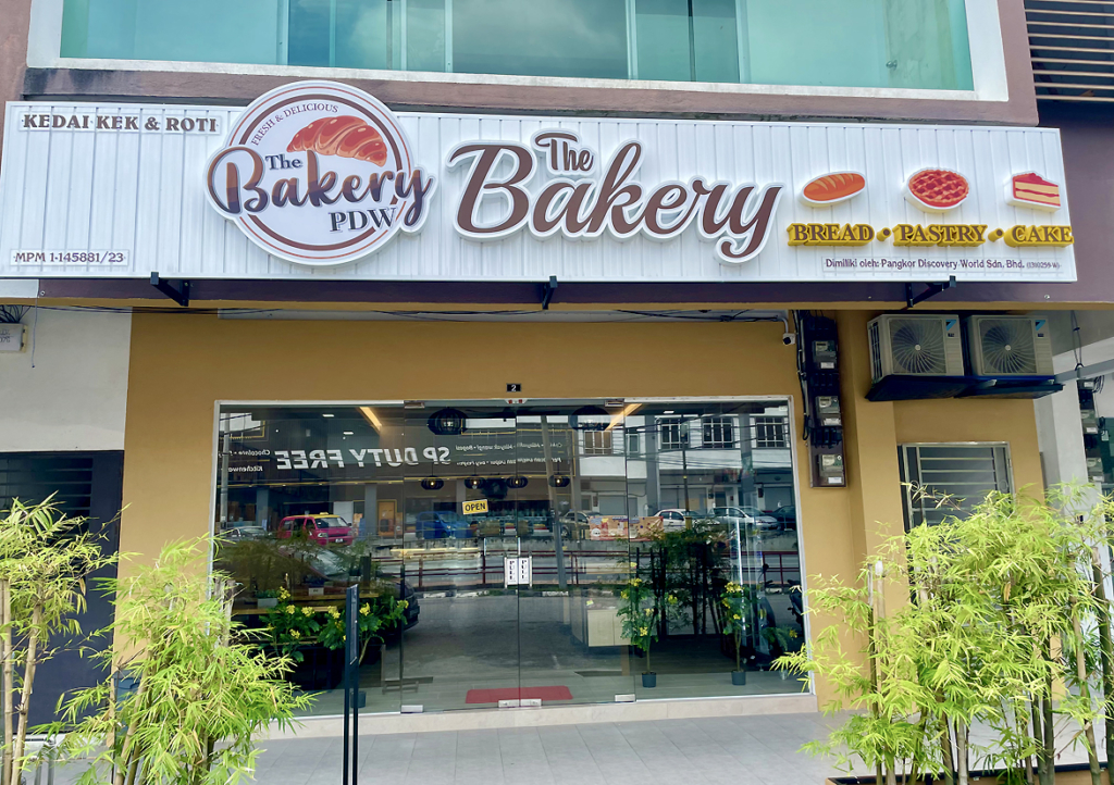 人気のパン屋です