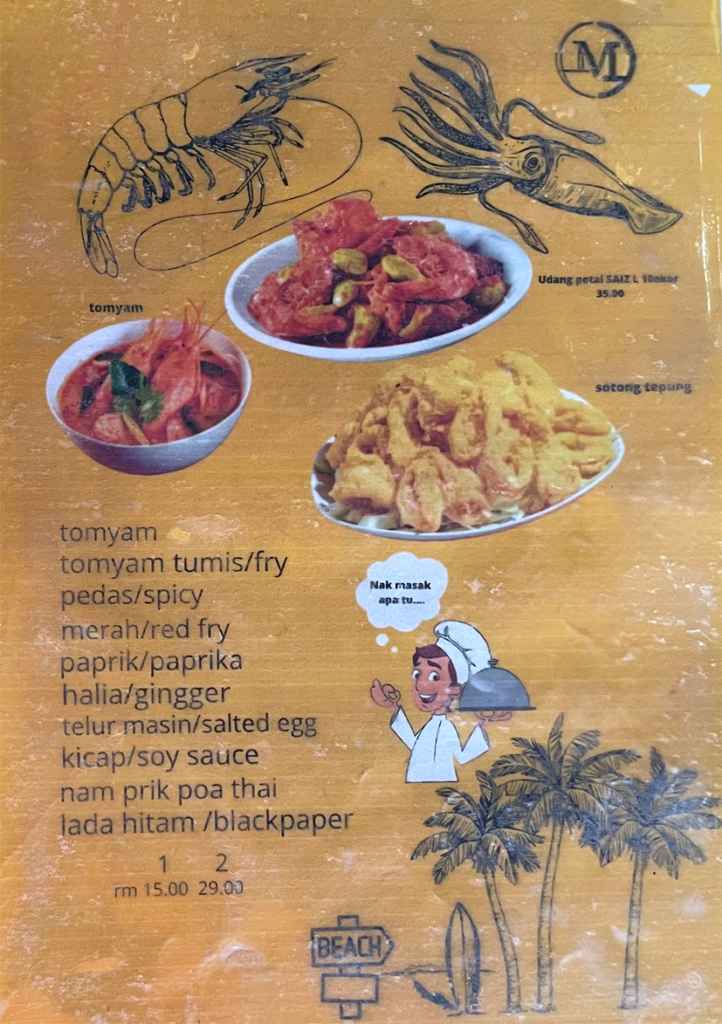 Tomyamなどのmenu：タイ料理のメニュー