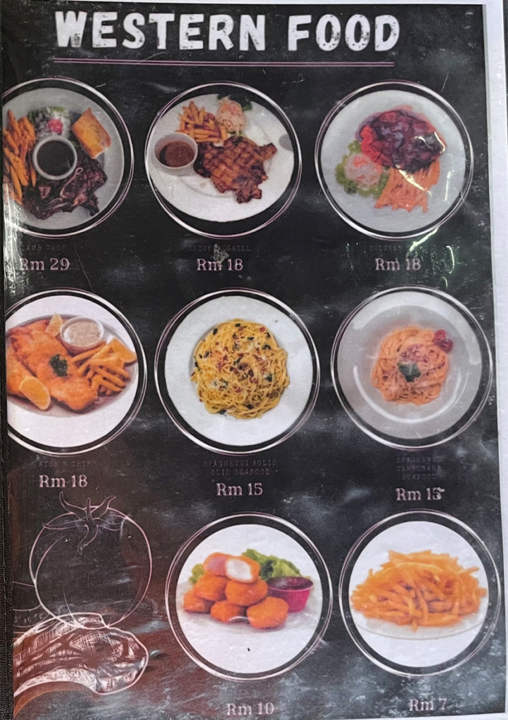 パスタなどウエスタン料理のメニュー