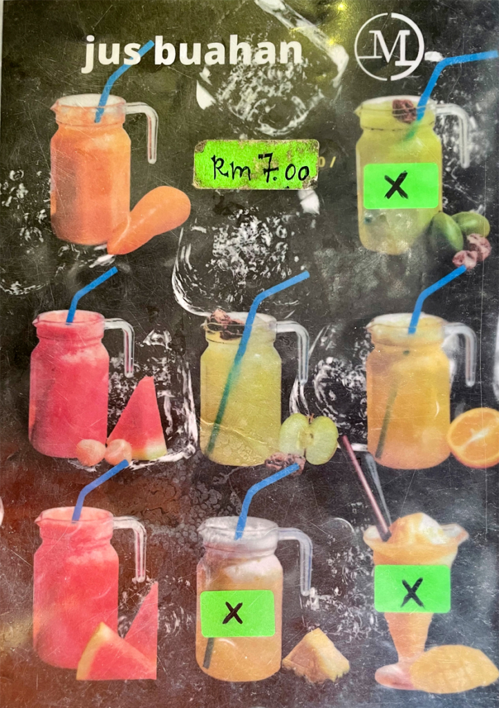 フルーツジュース。飲み物はテイクアウトも出来ます。