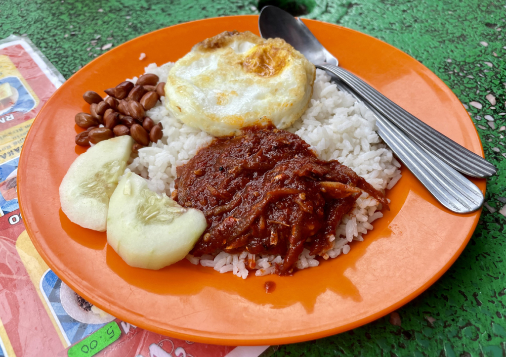 ナシ･ルマッはマレーシアの伝統的な朝食