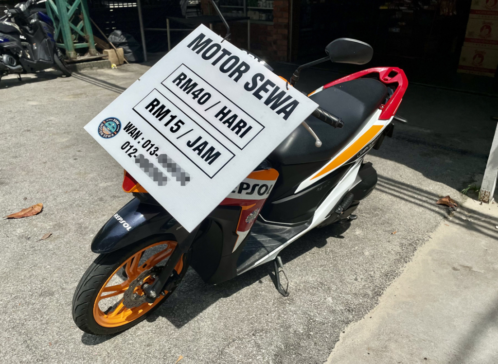 上が1日、下が1時間の料金です