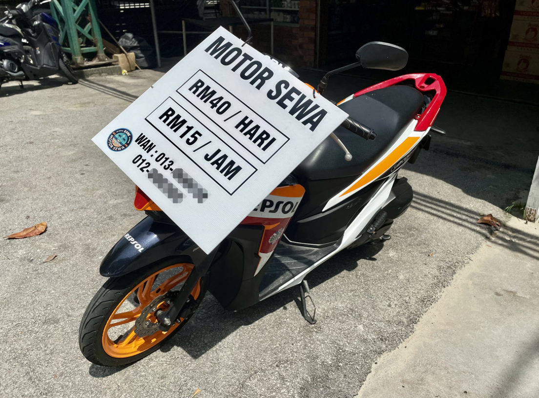 上が1日、下が1時間の料金です