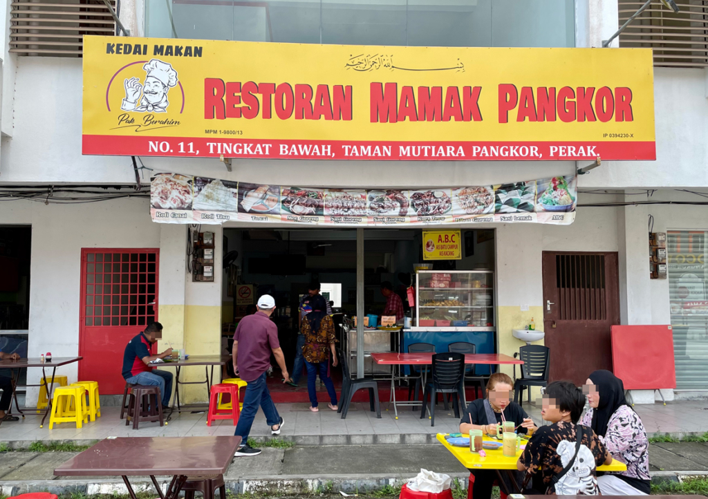 Restoran Mamak Pangkor