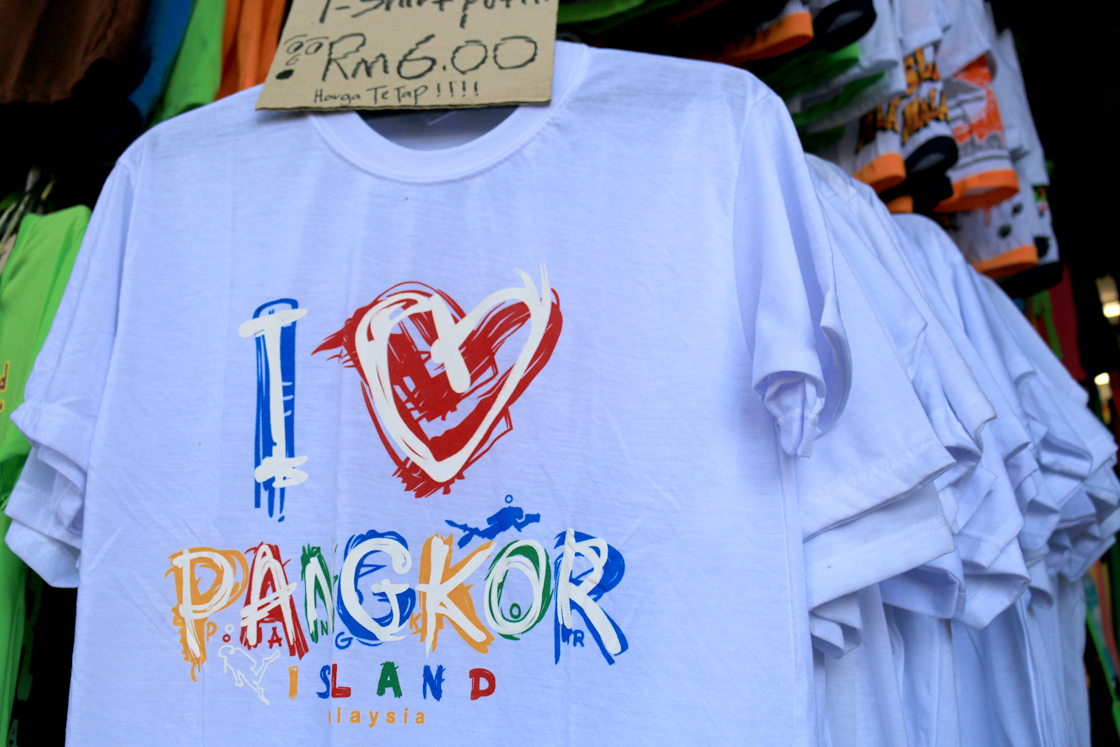 旅で使えるマレー語 ショッピング編