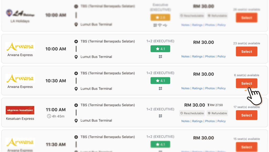 入力した日付の高速バスが出発時刻の早い順に表示されます。