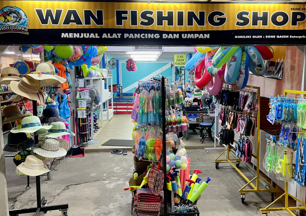釣り具以外も販売しています