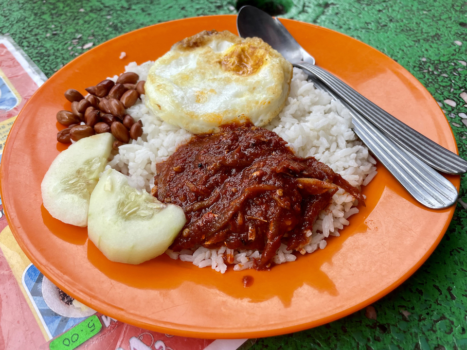 ナシ･ルマッはマレーシアの伝統的な朝食