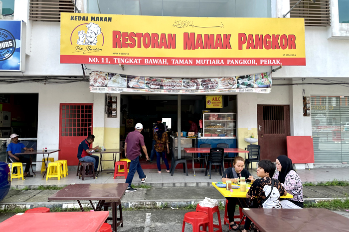 Restoran Mamak Pangkor