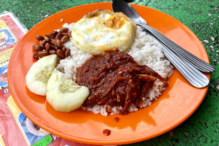 ナシ･ルマッ：マレーシア伝統の朝食